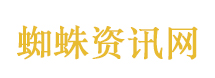 张雪峰公司注册多枚女儿姓名商标