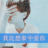 南开大学已成立调查组