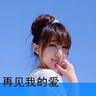 原版仓敷艺术科学大学学位证【degxx.com】